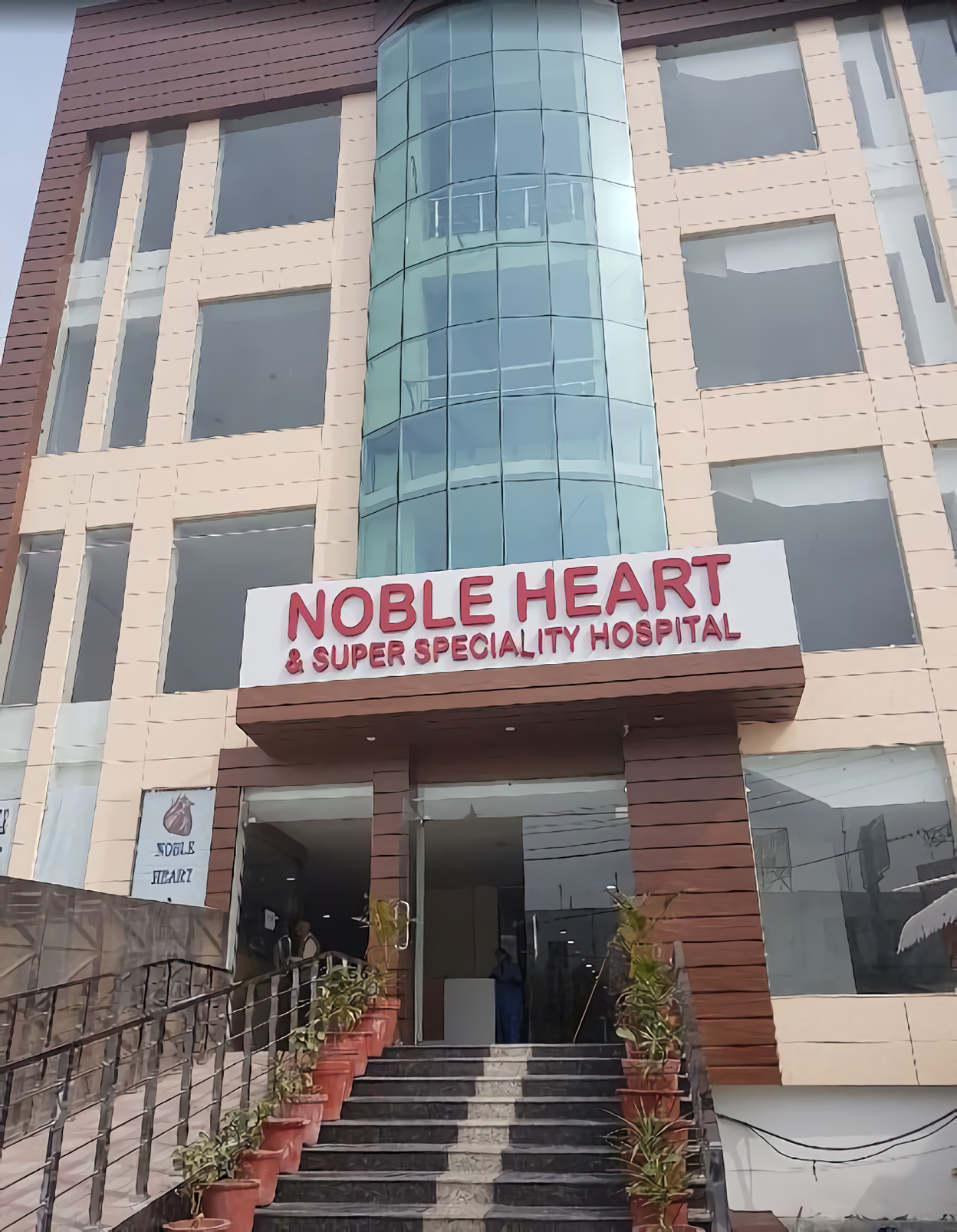 Noble Heart & Super Speciality Hospital Sector 1, Rohtak - Contact ...